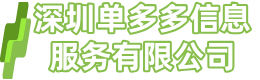 Beauten Logo